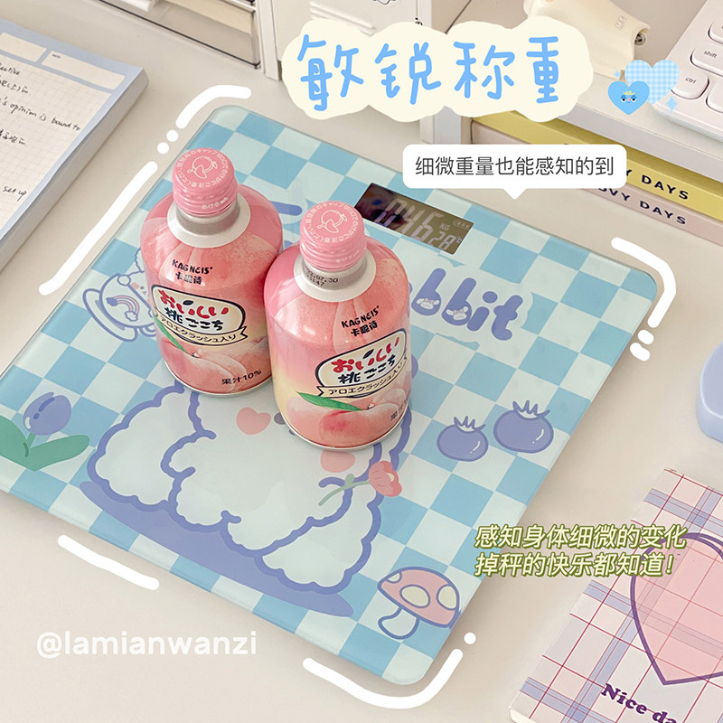 体重秤少女心宿舍可爱减肥人体家用体脂称钢化玻璃智能精准电子称
