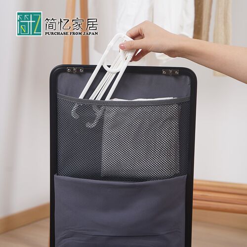 日本进口多功能可折叠晾衣架可携式旅行晾晒架家用阳台无痕晒衣衣