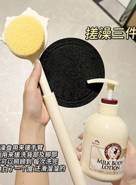 搓澡神器宋祖儿搓澡巾女搓澡皮子洗澡家用圆饼去角质无痛搓背搓泥