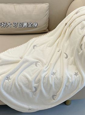 星月毛巾浴巾2023新款学生宿舍珊瑚绒吸水情侣洗脸洗澡儿童擦洗脸
