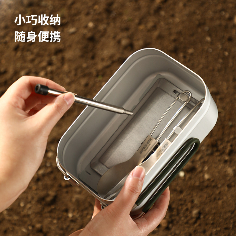 ECHO日式不锈钢伸缩吹火筒户外野营烧烤吹火管生火工具便携吹火棒