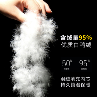 双人羽绒睡袋露营冬季加厚大人白鸭绒零下30度超轻睡袋户外成人男