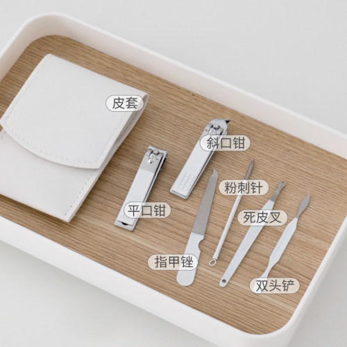 指甲刀工具套装掏耳勺组合可携式美甲专用平口指甲钳斜口修甲工具