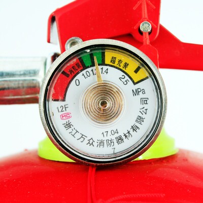 手提式家用店用工厂干粉灭火器车载1kg2kg3kg4kg5kg4公斤消防器材