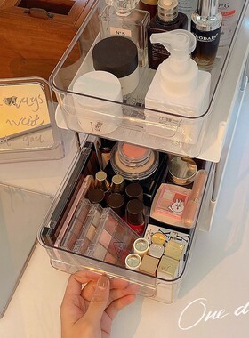 浴室双层置物架宿舍卫生间洗漱台化妆品架子桌面护肤品抽屉收纳盒