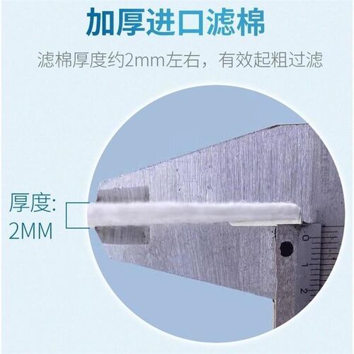 日本重松防尘口罩过滤纸打磨大理石防灰焊工专用u2k滤芯过滤棉7cm