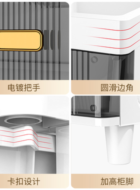 抽屉式夹缝收纳柜18cm家用缝隙窄柜加厚多层厨房浴室置物架储物柜