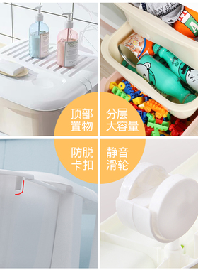 家用卧室收纳架塑料分层储物架抽屉式房间衣柜落地厨房客厅置物架