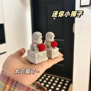 家居镇宅石狮子一对网红水泥桌面小摆件微缩看门神兽