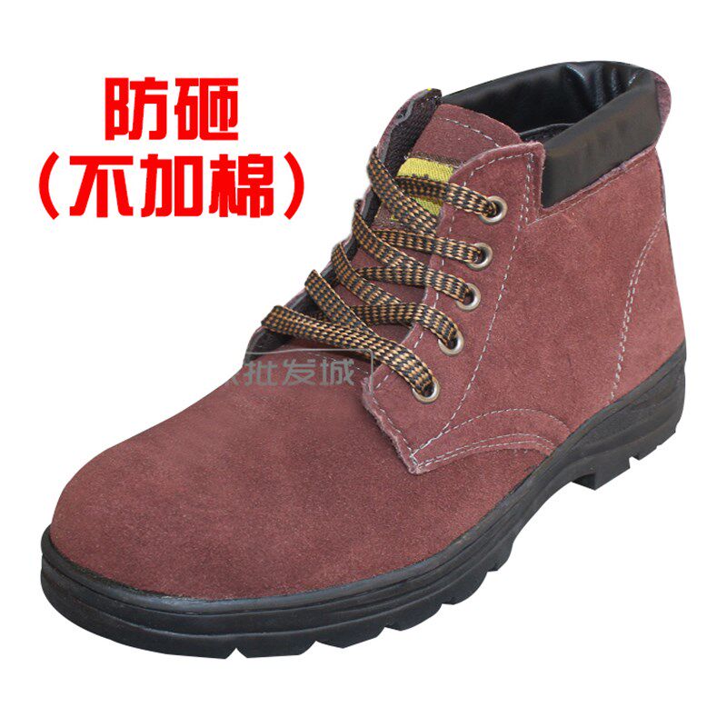 防砸加棉劳保鞋电焊钢包头翻毛皮牛皮安全鞋保暖鞋加绒高帮工作鞋