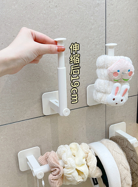 发圈发箍置物架浴室挂钩卫生间收纳架洗漱台墙面壁挂式免打孔神器