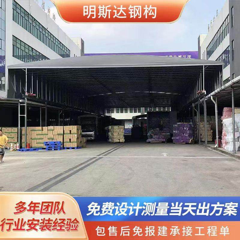 电动推拉棚伸缩雨棚活动蓬户外球馆俱乐部篮球遥控收缩移动遮阳棚,户外/登山/野营/旅行用品,遮阳篷/雨篷/车篷/广告篷,淘宝优惠券,粉丝福利购,淘宝优惠卷