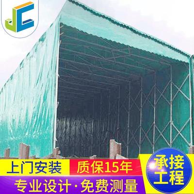 杨州仓储遮阳棚推拉雨棚仓库活动雨蓬移动户外遮阳棚子
