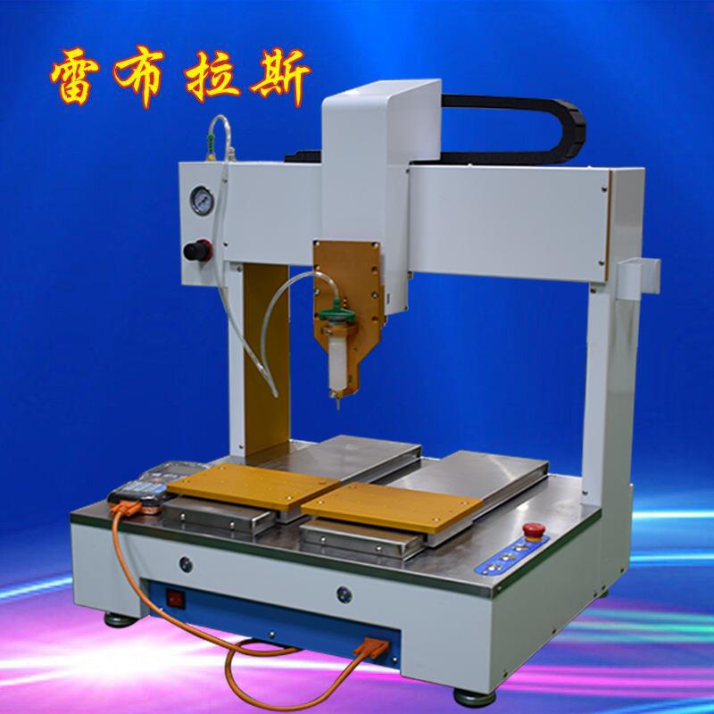 全自动点胶机高速滴胶机4331双工位30ML针筒硅胶涂胶机四轴点胶