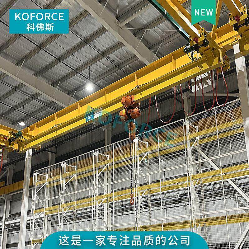 无锡直销悬挂单梁起重机欧式全变频行车行吊升降无线操控,搬运/仓储/物流设备,其他起重搬运设备,淘宝优惠券,粉丝福利购,淘宝优惠卷