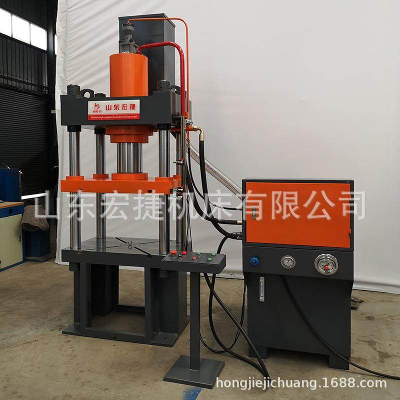 成型液压机鱼饵压块四柱液压机快速拉伸冷挤压金属制品,五金/工具,其他机械五金,淘宝优惠券,粉丝福利购,淘宝优惠卷