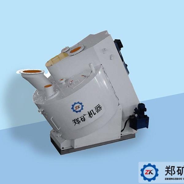 矿用大型混合机倾斜式强势混合设备机器厂家