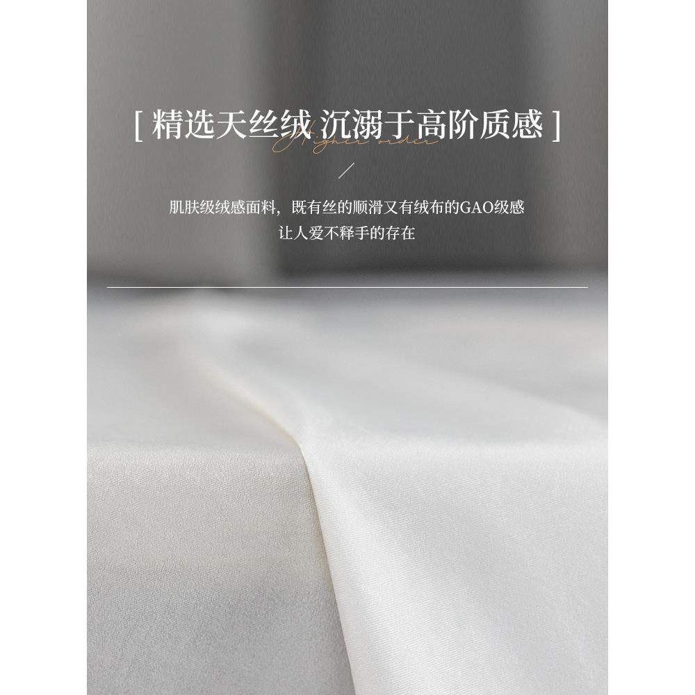 【折扣价】白色天丝绒纱帘透光不透人白纱隔断阳台客厅飘窗窗帘窗