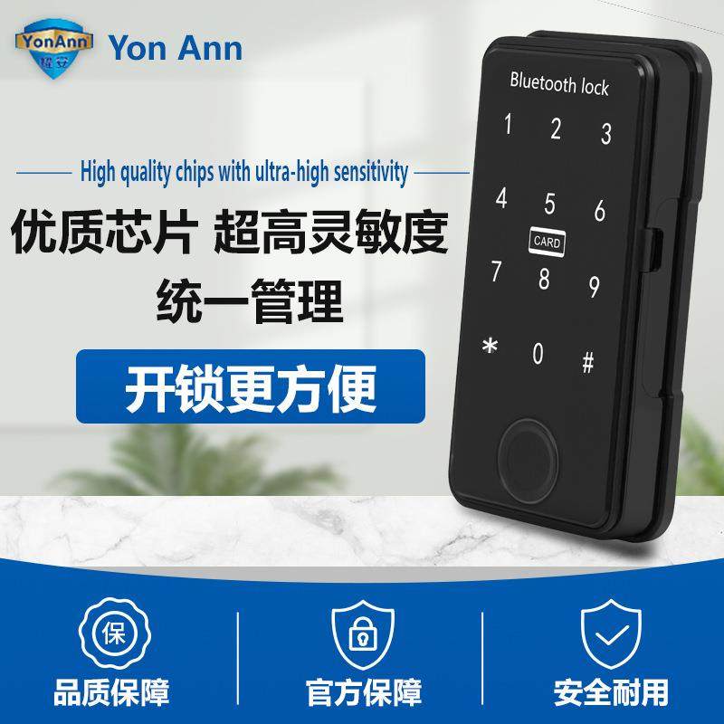 【折扣价】智能锁指纹锁桑拿柜锁台球存杆柜密码锁浴室刷卡锁健身,鲜花速递/花卉仿真/绿植园艺,其它园艺用品,淘宝优惠券,粉丝福利购,淘宝优惠卷