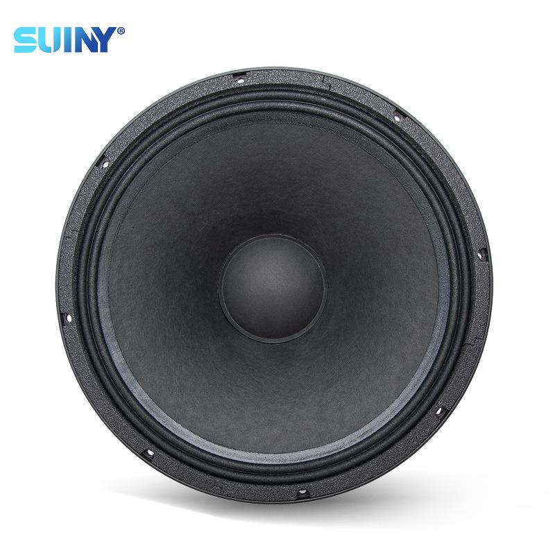 【折扣价】/蜀音KTV系列15寸低音喇叭75磁190芯350瓦全频大功率