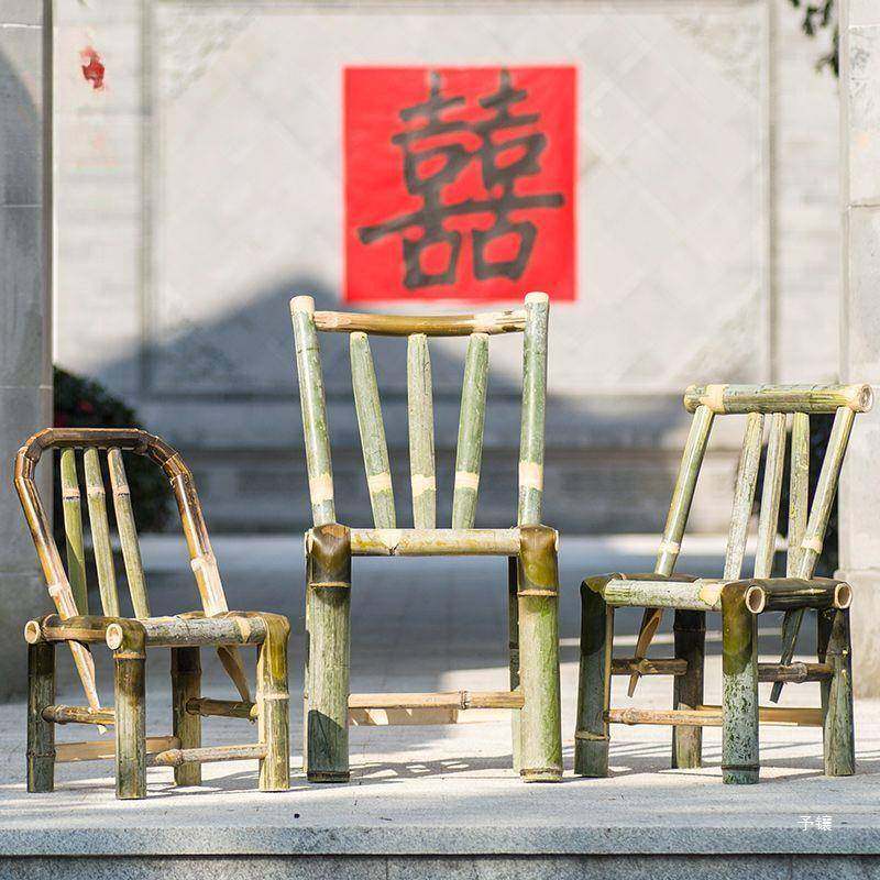 【折扣价】竹椅子靠背椅家用藤椅单人中式编织竹制家具成人椅复古,鲜花速递/花卉仿真/绿植园艺,其它园艺用品,淘宝优惠券,粉丝福利购,淘宝优惠卷