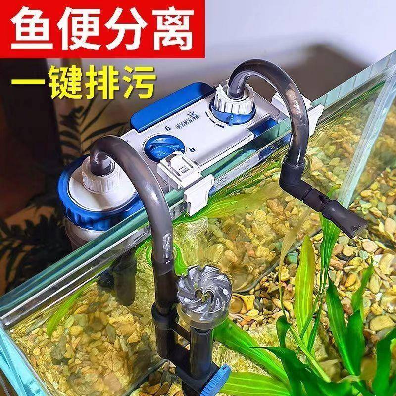 【折扣价】鱼缸过滤器壁挂过滤桶外置过滤桶小型静音式鱼缸过其他