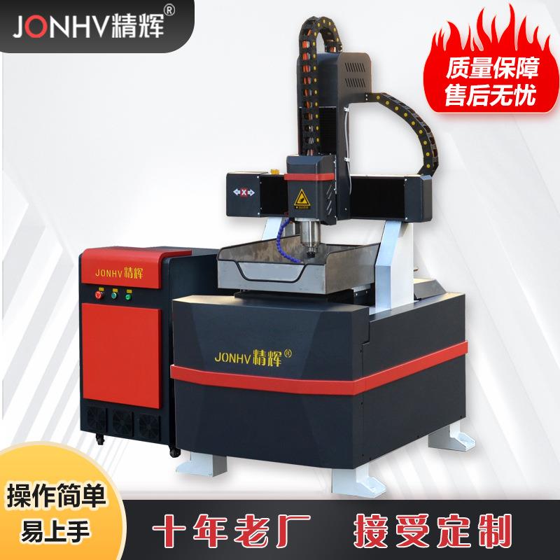 【折扣价】小型mini台式便携全自动数控电脑雕刻机全自动多功能立