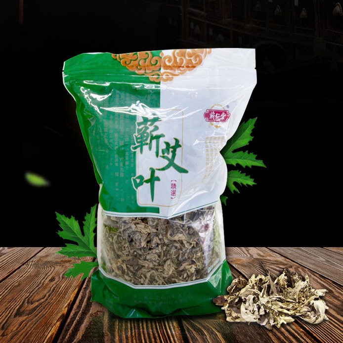【蕲仁堂】三年陈湖北蕲艾叶月子驱寒散湿洗澡洗头干艾草儿童泡脚