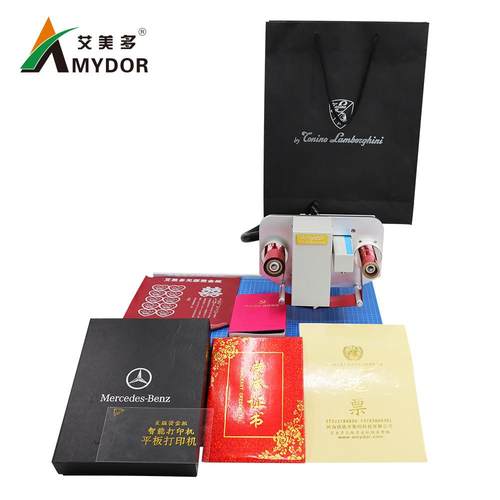 8025数码无版烫金机印刷成品书籍笔记本个性化烫金打印