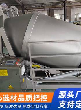 猪肉牛肉腌制机液态真空滚揉机鸡排牛排腌制腌肉机商用耐用