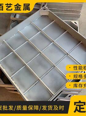 不锈钢井盖304不锈钢井盖凹型铺砖装饰201不锈钢隐形井盖现货供应