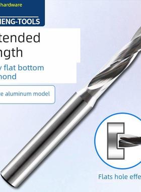 加长白色铝用平底钻平底钻DF合金数控沉孔斜孔交叉曲面2.0-12mm