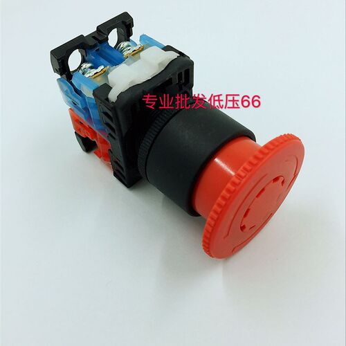 AR22-V0R AR22-VOR AR22-V2R-11R急停钮按扭开关1开1闭 22MM