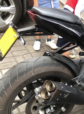 适用钱江QJ600 追600 赛600rr改装短尾牌照架 可折叠后车牌架配件