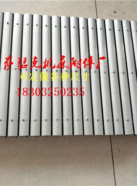 180*200铝型材防护帘 铆钉夹布铝合金防尘帘 机床保护罩 铝帘子