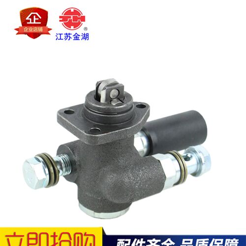3/3.5吨叉车485/490/495发动机输油泵手油泵金湖SI/H2204C长颈