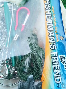 垂钓5米锁鱼器不锈钢锁鱼扣 钢丝鱼锁器 活鱼扣穿鱼 串鱼工具