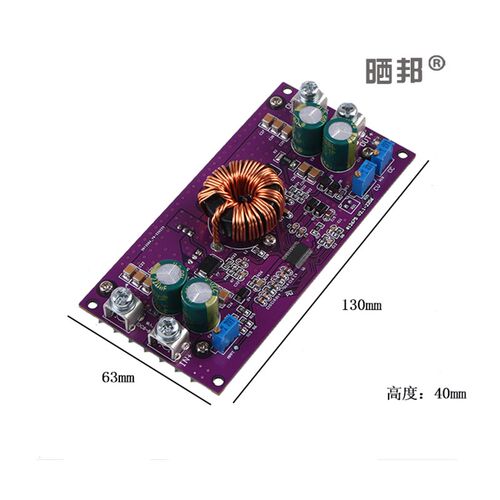 250W太阳能CC-CV充电LT8705大电流20A同步整流自动升降压模块MPPT