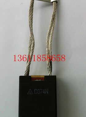 电机马达碳刷 D374N 碳刷 石墨碳刷20*32*50