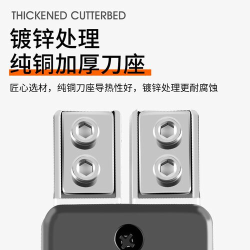 电热刀泡沫切割刀塑料KT板切割器神器珍珠棉海绵热熔刀雪弗板工具