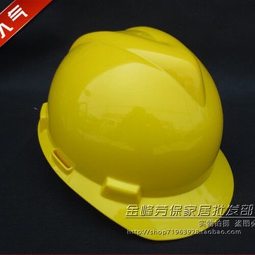 MSA梅思安标准911型 安全帽 检查工地视察领导监督佩戴款