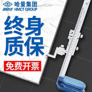 500 300 1000合金测高划线尺高度尺画线尺 200 哈量高度游标卡尺0