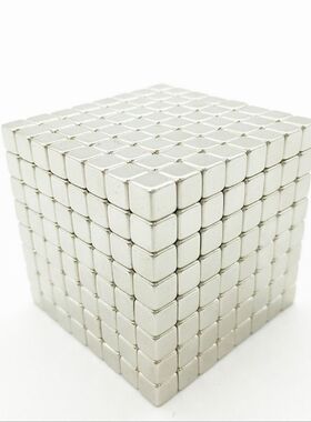 5MM方形磁力珠磁铁球魔力性巴克球1000颗魔力磁球方块便宜正方形