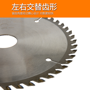 4寸 6寸合金高端沃兹昂贵木材锯片高端超薄锯片电锯片 木工切割片
