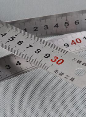 拓森不锈钢直尺60cm50cm1米钢板尺加厚加宽测量具钢直尺300MM
