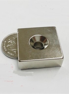强磁铁正方形沉孔50X50X25MM钕铁硼吸铁石 正方形强磁F50*50*25MM