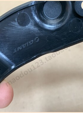 原厂修补件XTC O E+中置电机上盖左右保护壳1 E+防护盖塑料盖板