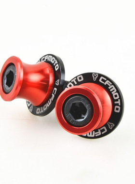 春风650NK/MT/TR 400/ 250NK 150NK 国宾改装起车螺丝 起车钉配件