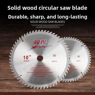 锯片木工专用台锯角磨机切割机切柴割木头不崩边高速钢合金切割片