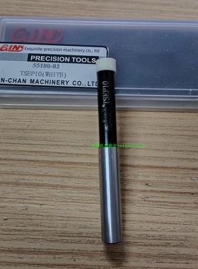 台湾精细展览陶瓷直边中棒55180-02直边陶瓷寻边器0.005 Tsep10
